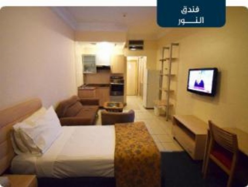 Al Noor Hotel Makkah image 2